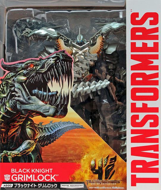 AD20_BLACKKNIGHT_GRIMLOCK_00-1.jpg